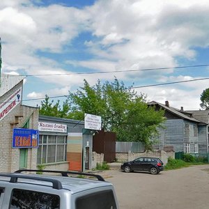 Ordzhonikidze Street, 16, Kimry: photo