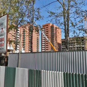 Иркутск, Улица Дыбовского, 8/2: фото