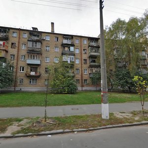 Smilianska Street, No:1, Kiev: Fotoğraflar