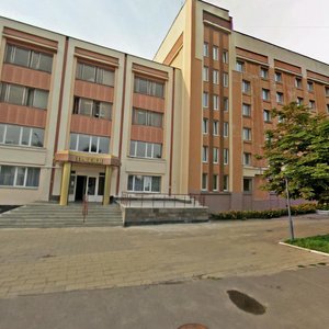 Vulica Halavackaha, No:19, Gomel: Fotoğraflar