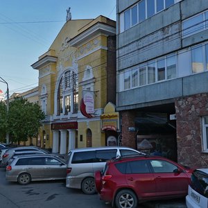 Perensona Street, 20 ، كراسنويارسك: صورة