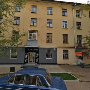 Svobody Street, 66, Kirov: photo