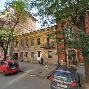 Chekhova Avenue, 33, Rostov‑na‑Donu: photo