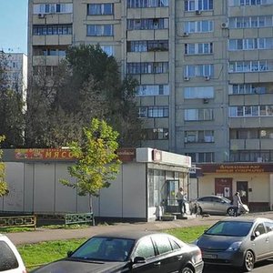 Malaya Kalitnikovskaya Street, 1, Moscow: photo