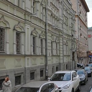 2nd Tverskaya-Yamskaya Street, 52с1, Moscow: photo