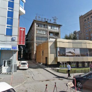 Kamenskaya Street, 78/1, Novosibirsk: photo