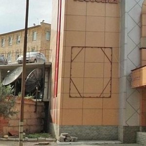 Russkaya Street, 27ДлитБ ، فلاديفوستوك: صورة