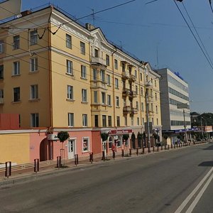 Prospekt Lenina, 45, : foto