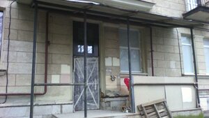 Engelsa Avenue, 43, : foto