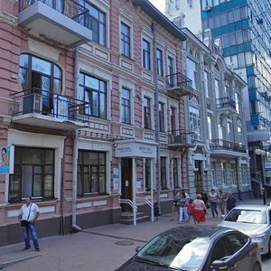 Pushkinskaya Street, 108, Rostov‑na‑Donu: photo
