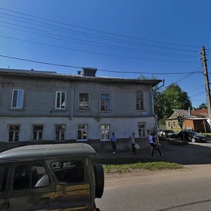 Sverdlova Street, No:46, Kostroma: Fotoğraflar