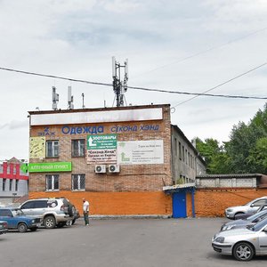 Naro-Fominskaya Street, 17, Moscow: photo