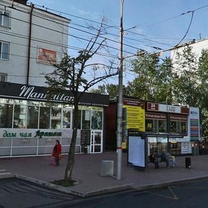 Lenina Street, 96А, Perm: photo