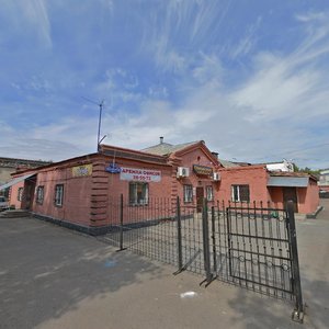 Kotelny pereulok, 4, : foto