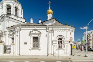 Москва, Улица Большая Лубянка, 19: фото