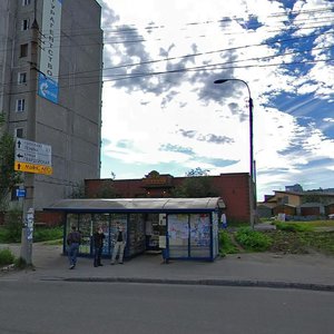 Polyarnye Zori Street, 8А, Murmansk: photo