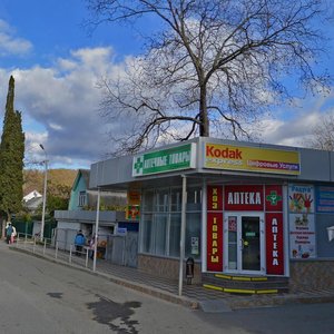 Molodyozhnaya ulitsa, 10Б, Sochi: photo