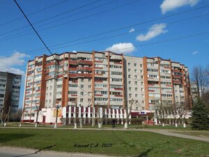 Komissarova Street, 7, : foto