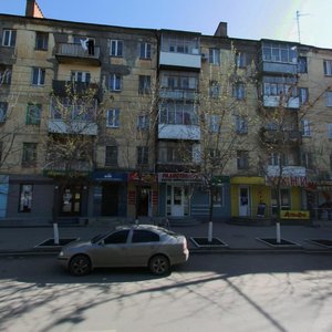 Lenina Avenue, 113, Rostov‑na‑Donu: photo