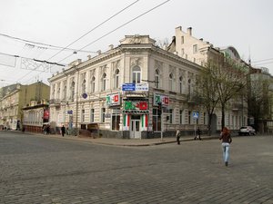 Rymarska Street, 23, Kharkiv: photo