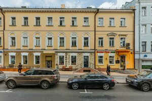 Bolshaya Nikitskaya Street, 14, Moscow: photo