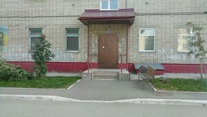 Бердск, Улица Островского, 174: фото