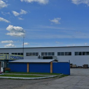Stroitelnaya ulitsa, 5 ، : صورة