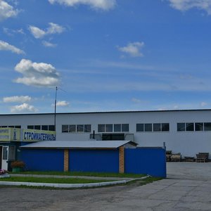 Stroitelnaya ulitsa, 5, Novoaltaysk: photo