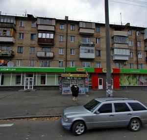 Verkhovnoi Rady Boulevard, 27, Kyiv: photo