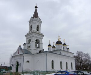 Тверь, Троицкая улица, 38: фото