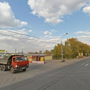 Volzhskaya Street, No:73/1, Krasnoyarsk: Fotoğraflar