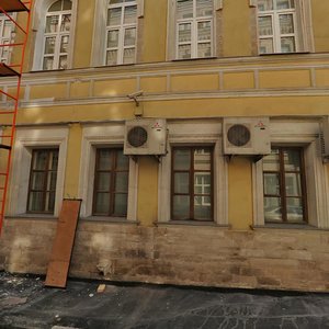 Sretenka Street, 6 ، موسكو: صورة