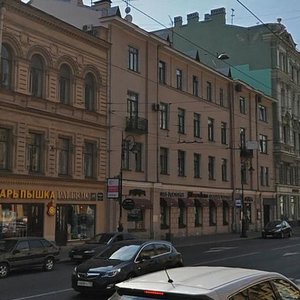 Санкт‑Петербург, Литейный проспект, 10: фото