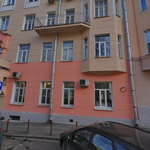 Maly Kazyonny Lane, 12с2, Moscow: photo