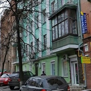 Observatorna Street, 5, : foto