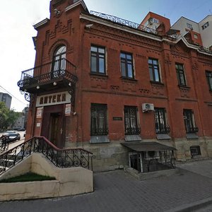 K.E. Voroshilova Street, 1 ، ليبيتسك: صورة