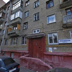 Zamoryonova Street, 25/5, Moscow: photo