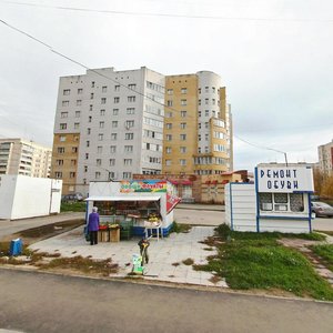 Pobedy Avenue, 13, Kstovo: photo