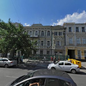 Bolshaya Sadovaya Street, 17, Rostov‑na‑Donu: photo