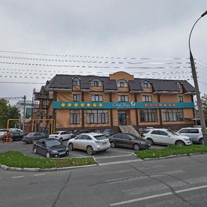 Babushkina Street, 37 ، كراسنودار: صورة