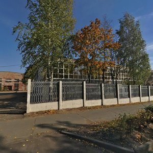 Kommunarov Street, 236, Izhevsk: photo