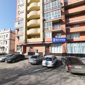 Universitetskiy Lane, 115, Rostov‑na‑Donu: photo