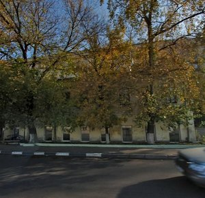 Goncharnaya Embankment, 1с3, Moscow: photo