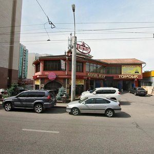 Qurmanbek Jandarbekov kóshesi, 152, Almaty: photo