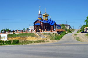 Ulitsa Lenina, 6, Zmeinogorsk: photo