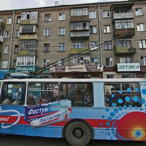 Çelyabinsk, Ulitsa Rustaveli, 12: foto