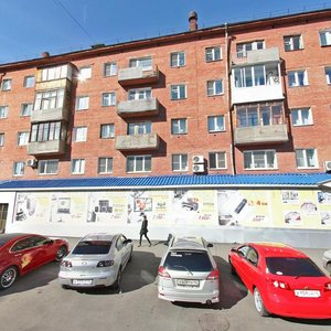 Krasnaya ulitsa, 21 ، كيميروفو: صورة