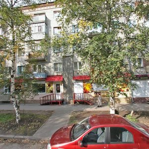 Dzerzhinskogo Street, No:57, Tomsk: Fotoğraflar