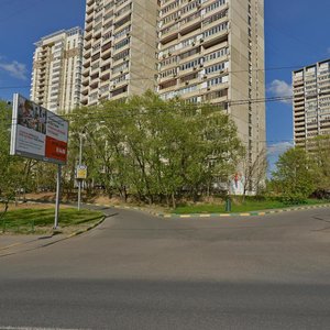 Lobachevskogo Street, 98, Moscow: photo