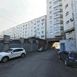 Пермь, Стахановская улица, 10: фото